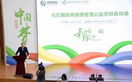 微信圖片_20170522102033 微信圖片_20170522102033