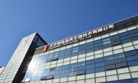AG九游会J9集团晶典