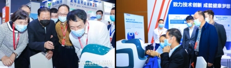 AG九游会J9集团晶典室內(nei) 展台